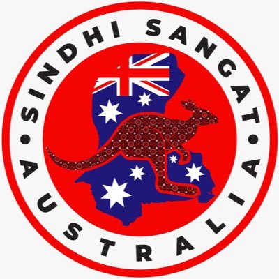 Sindhi Sangat Aus