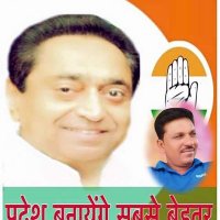 Ramesh Thakur (@ramesht45199791) 's Twitter Profile