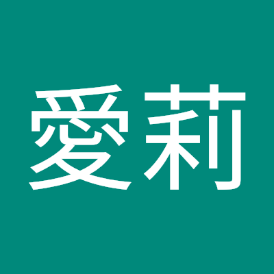 IRQoh92mWEBDA0M's profile picture. 