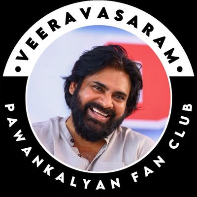 యద్భవం తద్భవతి.
#Bhimavaram Constituency