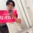 withU241223