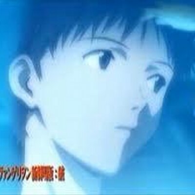 碇シンジ On Twitter 動け 動け 動け 動け 動いてよ 今動かなきゃ 何にもならないんだ 今動かなきゃ 今やらなきゃ みんな死んじゃうんだ もうそんなの嫌なんだよ