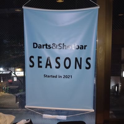 seasons_kei's profile picture. ガールズバーを脳出血で廃業、六カ月入院たけど11月29日に退院、身体半分動かなくなったけど何とか生きてます