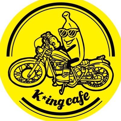 K_ingcafe Profile Picture