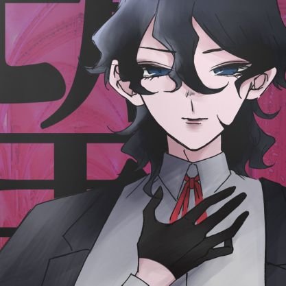 紗藤宵之助さんのプロフィール画像