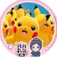 ましろん (@mashironor) 's Twitter Profile