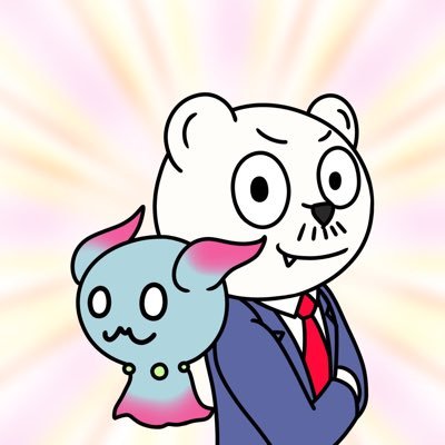 白熊社長さんのプロフィール画像
