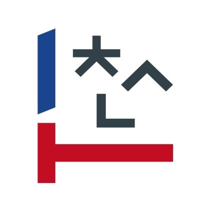 200만명이 보는 언론! 대한민국청소년의회 뉴스관리 인턴을 모집중 입니다! 함께해주세요!