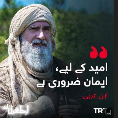 Abdulhalim19900's profile picture. إتق الله حيث ماكنتم،