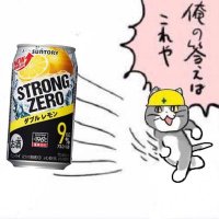 よってぃー (@a18535407c) 's Twitter Profile