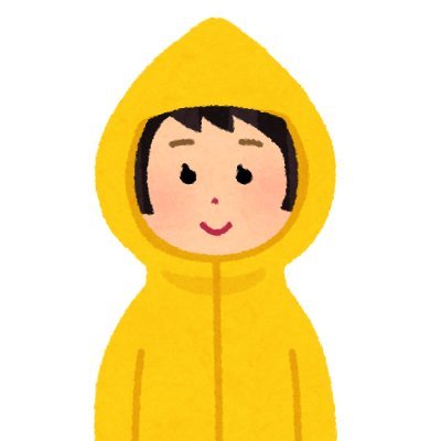 30代女。異業種からエンジニア(SES)になり5年目。主にJava、現在はNext.js/React/TS勉強中。仕事上の価値観は「チーム全体の効率・与える精神・品質重視」。アジャイルできる企業に転職するため活動中。INFJ(提唱者)。カフェ巡りが趣味☕️🧁