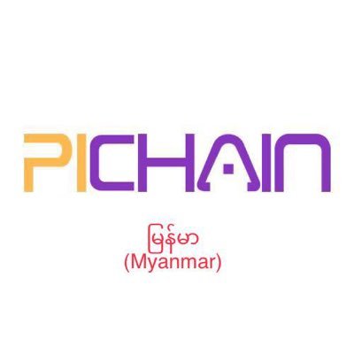 Don’t be normal, be #PiNetwork!. #Pi is different. $Pi is the future of Money. Try to barter with #PiMerchant and use as a #PiPayment for products and services.