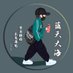 Mr Gay (@mrsgay2) Twitter profile photo Mr Gay (@mrsgay2) Twitter profile photo