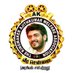 VEERACHENNAI AJITHKUMAR WELFARE ASSOCIATION 💪 (@veerachennaiak) Twitter profile photo VEERACHENNAI AJITHKUMAR WELFARE ASSOCIATION 💪 (@veerachennaiak) Twitter profile photo