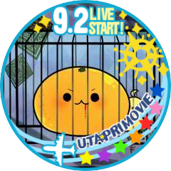 うたの☆プリンスさまっ♪(うたプリ)が好きです。
ST☆RISHに人生ゼンブ捧げちゃった音也担。スタリ箱推しなのでよく全員分回収します。
その他→APH(伊兄弟)/おそ松さん(長男、数字松中心に全松推し)/MMD/ボカロ。20↑
