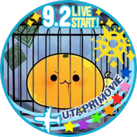 愛媛みかん (@mikan_umee) 's Twitter Profile Photo