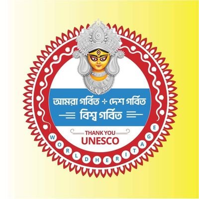 💚মা মাটি মানুষের সরকারের সমর্থক💚 মমতা ব্যানার্জি জিন্দাবাদ, অভিষেক ব্যানার্জি জিন্দাবাদ।