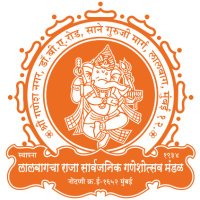 Lalbaugcha Raja(@LalbaugchaRaja) 's Twitter Profile Photo