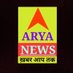 Arya News Jharkhand (@AryaJharkhand) Twitter profile photo