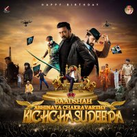 Basu kicha( MSD) (@basavar64172849) 's Twitter Profile