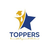 توبرز للخدمات الطلابية (@toppers_edu) Twitter profile photo