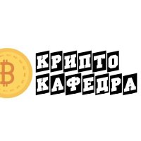 criptocafedra (@criptocafedra) 's Twitter Profile