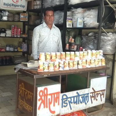 7yXl9ATSCvWD1Lj's profile picture. प्रेमलाल सेन मध्य प्रदेश भारतीय सेन समाज 7 जिला प्रभारी