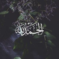 عبدالله (@bdllh56985394) Twitter profile photo