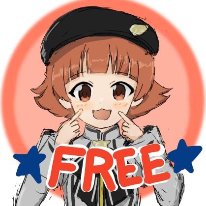 せいさんのプロフィール画像