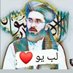 Dr. Rais Khan Afghan (@raiskhanafghan1) Twitter profile photo Dr. Rais Khan Afghan (@raiskhanafghan1) Twitter profile photo