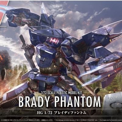 アクションゲーム、ガンダム、ガンプラ大好きデス😆💕27年振りのガンプラ作りにドハマり中❤️小学生の時に作ってたガンプラと今のガンプラの差にびっくり✨今のガンプラは高性能過ぎてスゴすぎる(*^^*)🎶これから塗装もしっかり覚えたい✨ガンダム、ガンプラ勉強中✨
ガンプラ初心者🔰Twitter初心者🔰