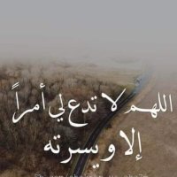 الرشيدي (@yte0cxh7rdcjrzv) 's Twitter Profile Photo الرشيدي (@yte0cxh7rdcjrzv) 's Twitter Profile Photo