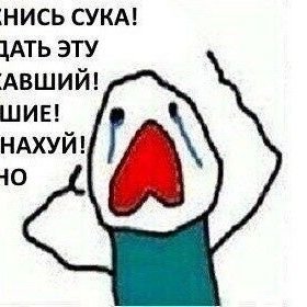 шумоголоваяさんのプロフィール画像