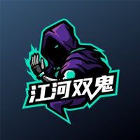 江河双鬼 (@d_ghostofrivers) 's Twitter Profile