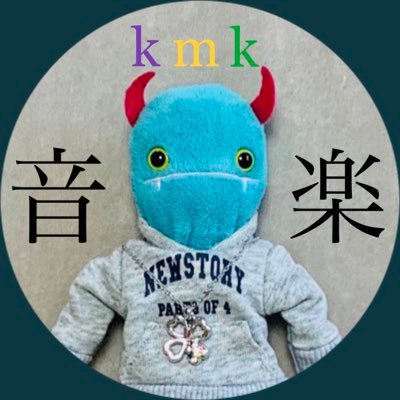 がんこ 🍚🍢さんのプロフィール画像