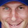 I am the brown eye of Max Scherzer responsible for the accuracy in which he pitches!