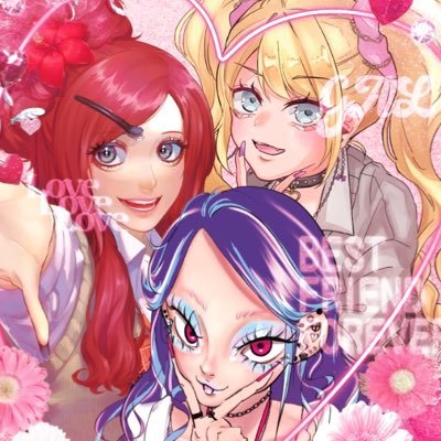 マキシマムザ下剤さんのプロフィール画像