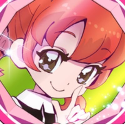 💕プリキュアは永遠の憧れ💕 ゲームはスクスト2で遊んでます🎵𓈒𓏸
ゲーム内の名前は【キュート】見かけたらヨロシクね(՞. .՞)弦巻マキさん桜乃そらさん応援中💘
#ツルマキマキ
#弦巻マキ
#桜乃そら
#みくちゃ