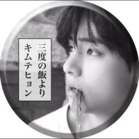 misoshile(@tetenoteyon) 's Twitter Profile Photo