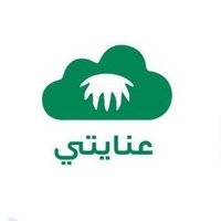 عنايتي نظام الهيئة الطبية - ماجد 🤍 (@hhku_) 's Twitter Profile