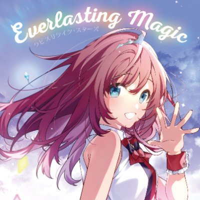Bringing English-translated content for Lapis Re:LiGHTs! Not officially affiliated with Lapis Re:LiGHTs.

Game EoS: Oct 31
Final Album: Oct 26
