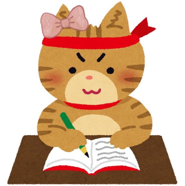 2024年リベンジします😆/必勝リスタート+経験者合格コース+社労士24/猫とトマトをこよなく愛しています💁♀️🐈🍅