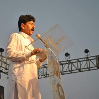 Fatima panhwar (@panhwarfatima1) 's Twitter Profile Photo