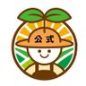 noukasan_kosiki's profile picture. 農家さんの味方公式アカウントです🌱中古農機具の買取販売を通して農家さんを応援致します！☎➿0120-555-308 💻ヤフオク▶︎https://t.co/3uQbR4f6nl