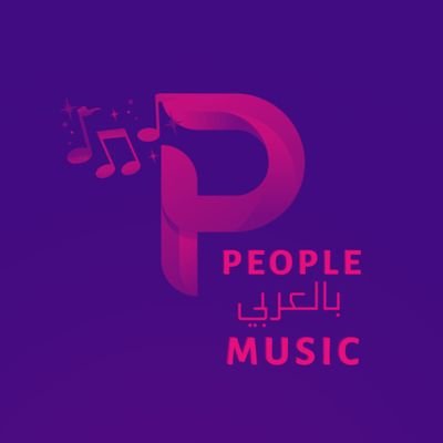 People بالعربي Music