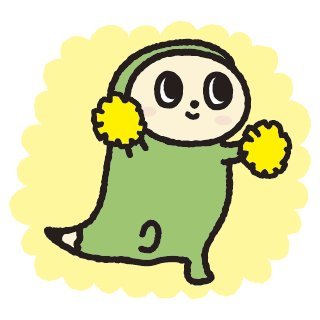 日本語検定公式キャラクターです。日本語とおだんごが好きです。お昼寝したりおやつを食べたりしているので、お返事できないことがあります。日本語検定についての意見や質問には答えられません。にほごんの発言は、日本語検定の出題内容には一切関係ありません。#にほごん #にほごんの仲間たち #日本語検定