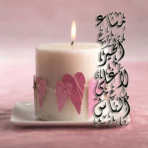 nino2015's profile picture. student