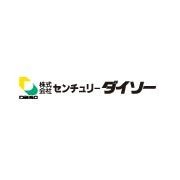 こんにちは！！
貸倉庫・貸工場の検索サイト
「LOGICORO(ロジコロ)」を運営しています！
https://t.co/TbipJIsc0J
倉庫の有効活用なども手がけます。
物件をお探しの方・物件が空いて困っている家主の方お気軽にご相談下さい！
フリーダイヤル
0120-133-555