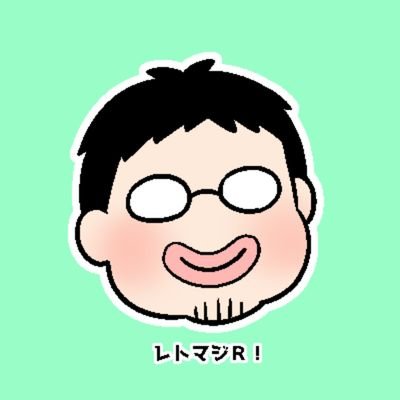 keisugo Profile Picture