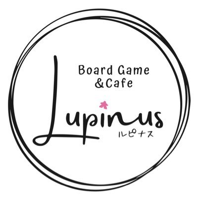 Board Game&Cafe Lupinus ちひろさんのプロフィール画像